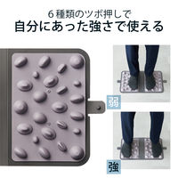 足つぼマット 耐荷重：約80kg 折り畳み式 ヘルスケア デスクワーク HCK-FABMGY エレコムヘルスケア 1個（直送品）