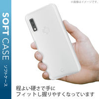 arrows We ソフトケース カバー TPU ストラップホール付 クリア PM-F212UCTCR エレコム 1個（直送品）