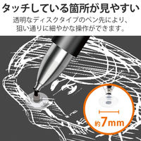 タッチペン スタイラスペン ディスクタイプ 抗菌 キャップ付 クリップ付 ブラック P-TPD02ABBK エレコム 1個
