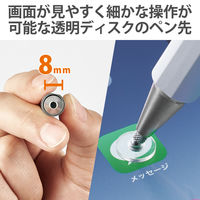 タッチペン スタイラスペン 超感度ディスクタイプ 磁気吸着 マグネットキャップ シルバー P-TPD03SV エレコム 1個