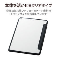 iPad 第9世代 (2021) 10.2インチ ケース ハイブリッド フラップ付き TB-A21RTSLFCBK エレコム 1個（直送品）