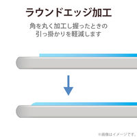 Surface Pro 8 ガラスフィルム ラウンドエッジ加工 指紋防止 TB-MSP8FLGG エレコム 1個