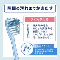 Ora2(オーラツー) ミー 歯ブラシ スパイラルキャッチ [コンパクトヘッド ふつう] 3本アソート