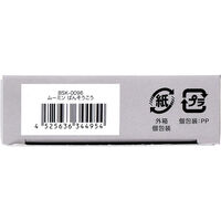 サンタン ムーミン CUTE AID ばんそうこう 18枚入 BSK-0096 1個（直送品）