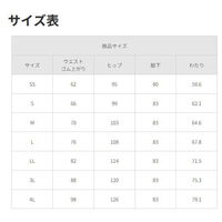フォーク 国境なき医師団 男女兼用 スクラブ パンツ ディープコバルト M 5032SC-27-M 1枚（直送品）