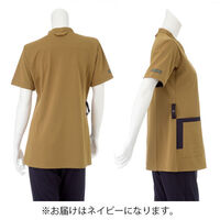 ナガイレーベン 男女兼用スクラブ ネイビー S AY-5522 1枚（直送品）
