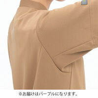 ナガイレーベン 女子スクラブ パープル LL AY-5557 1枚（直送品）