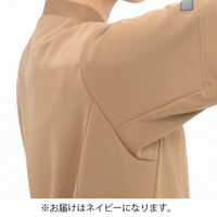 ナガイレーベン 女子スクラブ ネイビー L AY-5557 1枚（直送品）