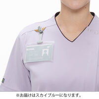 ナガイレーベン 男女兼用スクラブ スカイブルー SS AY-5572 1枚（直送品）