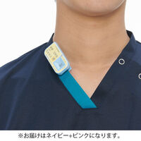 ナガイレーベン 男女兼用スクラブ ネイビー+ピンク SS JD-5107 1枚（直送品）