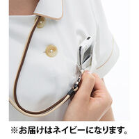 ナガイレーベン チュニック ネイビー L LH-6242 1枚（直送品）