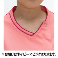ナガイレーベン 女子スクラブ ネイビー+ピンク S RF-5087 1枚（直送品）