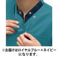 ナガイレーベン 女子スクラブ ロイヤルブルー M RF-5142 1枚（直送品）