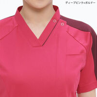 ナガイレーベン 女子スクラブ ディープピンク+ボルドー S RF-5192 1枚（直送品）
