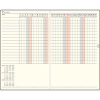 高橋書店 【2027年版】ビジネス手帳3 手帳判 片側1週間+ノート 月曜始まり 黒 50 1冊（直送品）