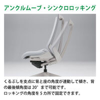 【設置込】ITOKI（イトーキ） アクト2 可動肘 ビニールヘッド・ハンガー付 KJ427PSYMZTT1T1 ブラック 1脚（直送品）