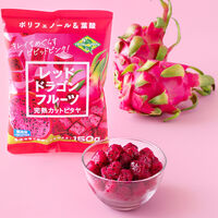 [冷凍] フルッタ レッドドラゴンフルーツ 完熟カットピタヤ 150g×15袋 4582199731621 1セット(150g×15袋)（直送品）