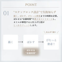 ちふれ ステイ アイブロー ペンシル WP BR11 ライト ブラウン 1個