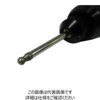 アークランズ GREATTOOL ミニルーター 充電式 GTMRー02 1セット(2台)（直送品）