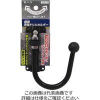 アークランズ 職人作 極狭 充電ドリルホルダー SHS18 1セット(4個)（直送品）
