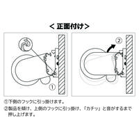 ロールスクリーン 厚手 TR-1086 1550×300mm シエル 1台（直送品）