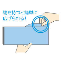 オオサキメディカル プラスチックエプロン 袖付 長袖 大きめ 57089 1箱（10枚入）