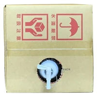 ヤザワコーポレーション 高純度精製水 18L コック付き SSS18L 1箱