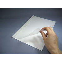 ジャパンインターナショナルコマース とじ太くん専用カバーA4縦綴18mm A4-18P ホワイト 1セット(2パック)