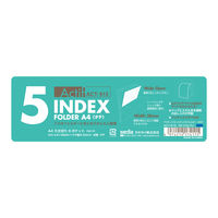 セキセイ 5インデックスフォルダー〈縦〉 CB ACT-915-14 1セット(10冊)