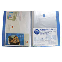 クラウングループ クリヤーファイルA4リーズナブル10P青 CR-CFL10-BL アオ 1セット(1冊×15)