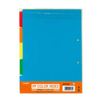 クラウングループ PPカラーインデックスA4縦 1組 CR-ID-05 1セット(20パック)