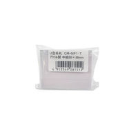 クラウングループ U型名札 CR-NF1-T 1セット(30個)