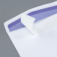 オキナ 二重封筒 長3 枠なし J815 1セット(10パック)