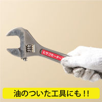 ヒサゴ 屋外ラベル油面対応 ノーカット KLPA862S 1セット(2冊)