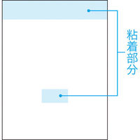 ニチバン ポイントメモPー111 P-111 1セット(20個)