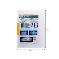 セキセイ クリップインファイル オレンジ SSS-105-51 1セット(15冊)