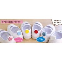 KAWAGUCHI プチッとネーム レッド 10-078 1セット(1個×3)