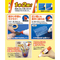 ヤマト アラビックボンド ツイン 36g AB-36B 1セット(10本)