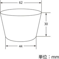 シモジマ 透明カップ AーPET 2オンス 浅型 50個/パック 004526001 1セット(500個:50個入×10)