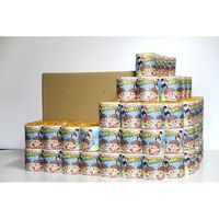 林製紙 (2893)しりべんトイレットペーパーこどもの防犯編 1ロール個包装 250437 1セット(100個)