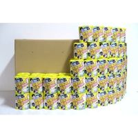 林製紙 (2899)特殊詐欺防止 1ロール個包装トイレットペーパー 456706 1セット(100個)