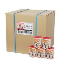 林製紙 (2355)ふくろう1ロール個包装トイレットペーパー 632604 1箱(100個入)