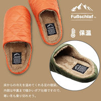 【スリッパ】オクムラ フースシュラフボア～足の寝袋 Ｍ ブラウン（直送品）