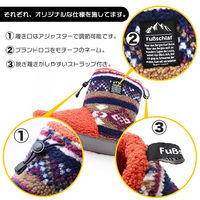 【スリッパ】オクムラ フースシュラフブーツ～足の寝袋 L オレンジ（直送品）