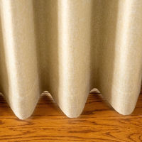 ユニベール サーク 遮光カーテン レースカーテン セット 1000×2000mm  アイボリー 1セット(4枚入)（直送品）