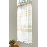 ユニベール シアリー 小窓用タックカーテン 600×1100mm  ベージュ 1枚（直送品）