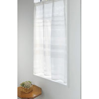 ユニベール シアリー 小窓用タックカーテン 600×1100mm  ホワイト 1枚（直送品）