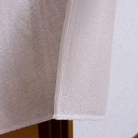 ユニベール のれん 防炎 ボウエンエンソウ 850×1500mm  ベージュ 1枚（直送品）