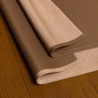 ユニベール のれん 防炎 ボウエンツートン 850×1500mm  ブラウン 1枚（直送品）