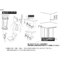 フジテックジャパン システムブラケット E型 32 左 (32mm規格) 1100100011857 1個（直送品）